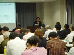 空室対策セミナー 全国から集まった大家さんの様子